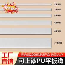 ƽ�巽��pu���l�͏d�ҕ��ɳ�l���������ͷ�ʽ��ʽ߅���b�ʯ�ྀ