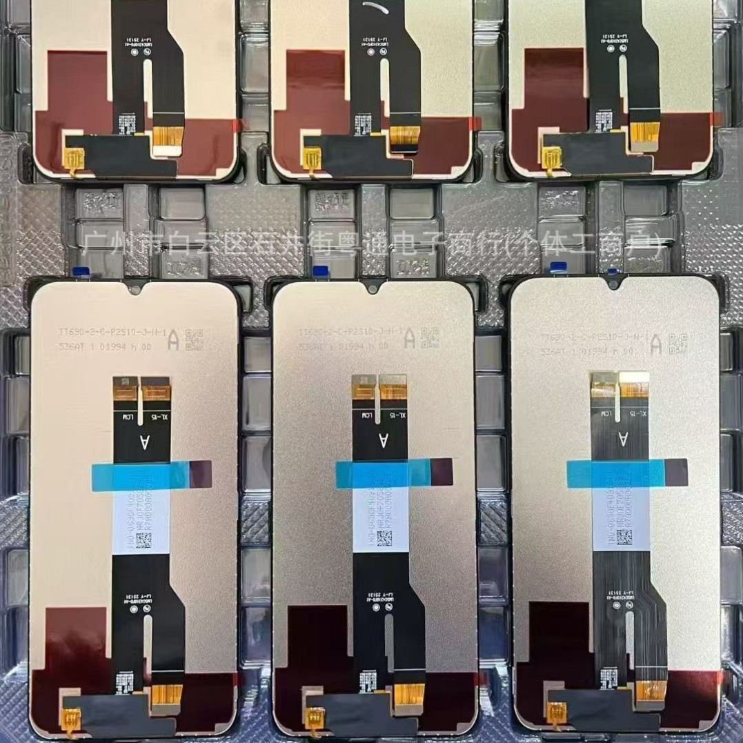 2025-09-28 12:54:04.jpg