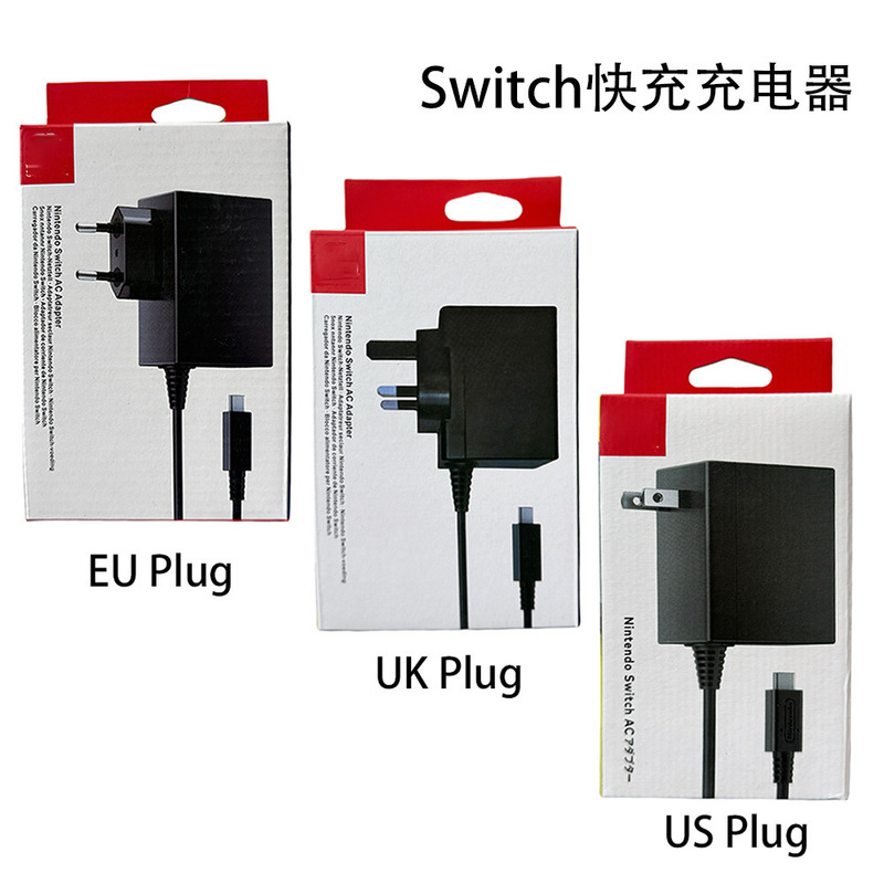 Source Cross-border: Suitable for Switch2/OLED/Lite, this fast-charging portable adapter is universally compatible worldwide Source Cross-border: Suitable for Switch2/OLED/Lite, this fast-charging portable adapter is universally compatible worldwide