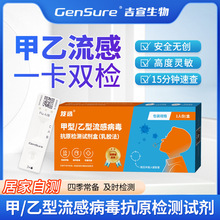 ���x�������Йz�yԇ��1�˷�/��	8838108553