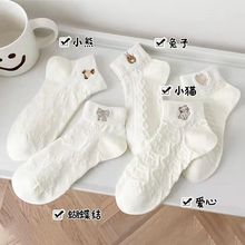 �T�߰�ɫ�m��Ů���m�ļ�����\�ڴ��ﳱ�W�t�ɐ���ϵ��߅���mŮ�m