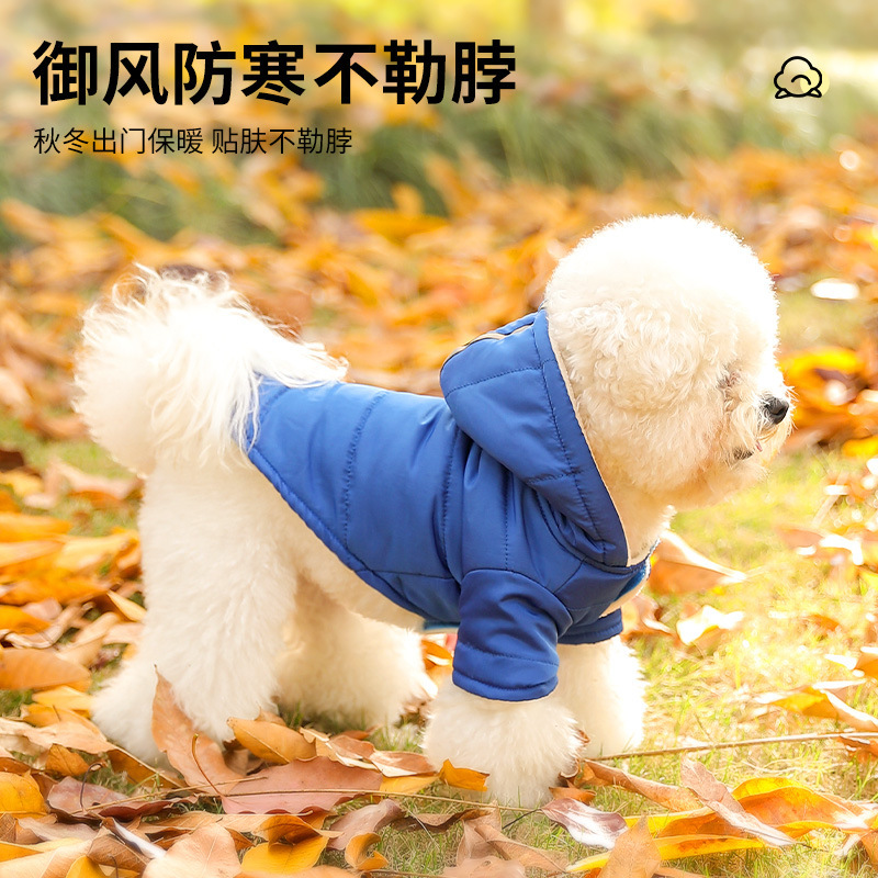 Ropa para mascotas ropa de invierno ropa para perros otoño e invierno nuevas chaquetas de plumas para cachorros ropa a prueba de viento con capucha y a prueba de frío