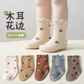 儿童袜;童打底裤;运动休闲棉袜