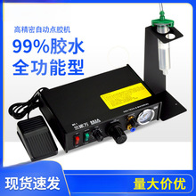 �c�z�Cȫ�Ԅӹ��z�CAD982A���Ԅӵ��z�C�քӿ�����UV�z���z���z�C