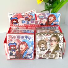 �¿�����ƴ��������DIY����ʹ�ô�����ƴͼ������ǰ����ܱ�����