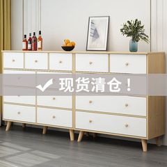 アメリカンキャビネット九斗キャビネット家庭用寝室ロッカーシンプル五斗キャビネット実木脚引き出し式ネイルキャビネット