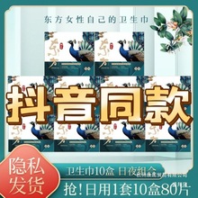 �S��ֱ�N�|�������l������ҹ�M�ϼ��L͸��t��ɼ���ᰬ�~�̋���W