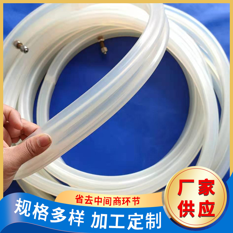 硅胶阀门充气式密封圈C形充气来图尺寸可做密封O型圈耐高温