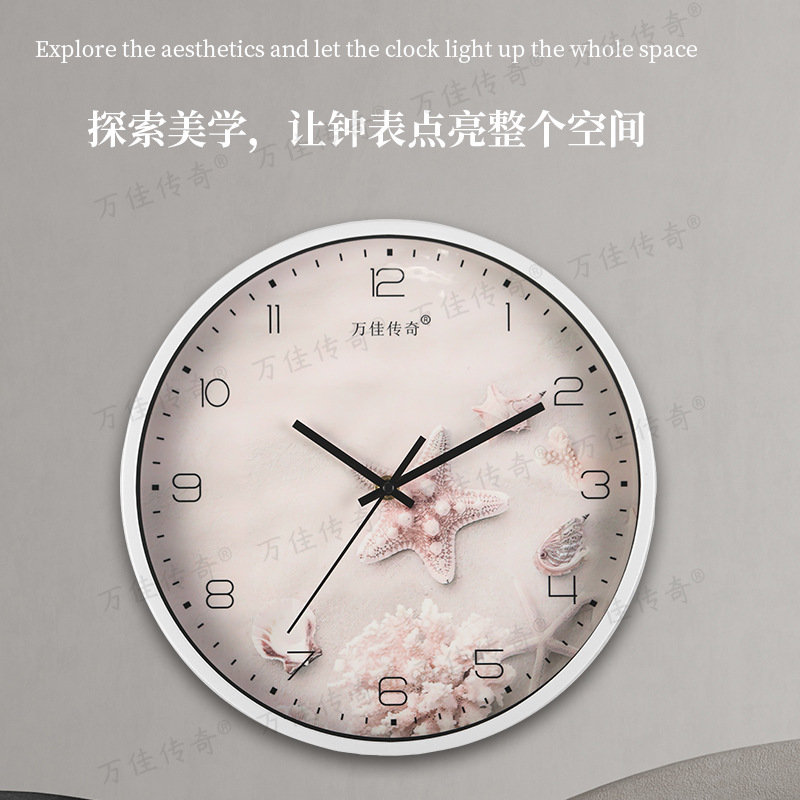 Reloj de pared para sala/comedor/hogar, reloj de pared silencioso sin perforación, decoración moderna para dormitorio, reloj de cuarzo