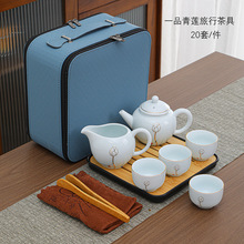 一壶四杯旅行功夫茶具小套装整套干泡盘快客杯皮盒装开业礼品批发