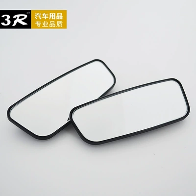 Large field of view rear view auxiliary mirror car mirror auxiliary mirror HD car