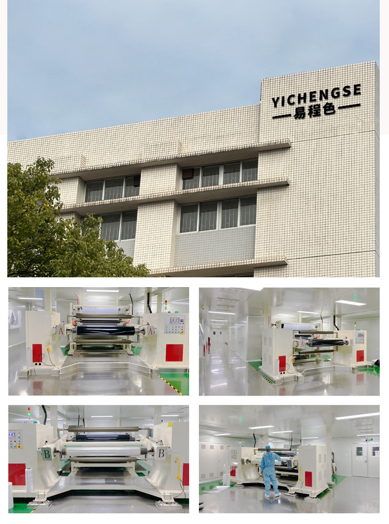 Factory Price Tpu Paint Protection Film Car Wrap Transparent Car Film Super Bright Hydrophobic Self-Healing Anti-Yellowing Anti-Scratch