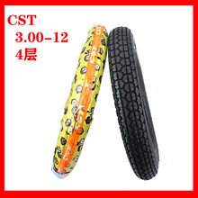 300-12��̥�綯����̥���ֳ�3.00-12������̥
