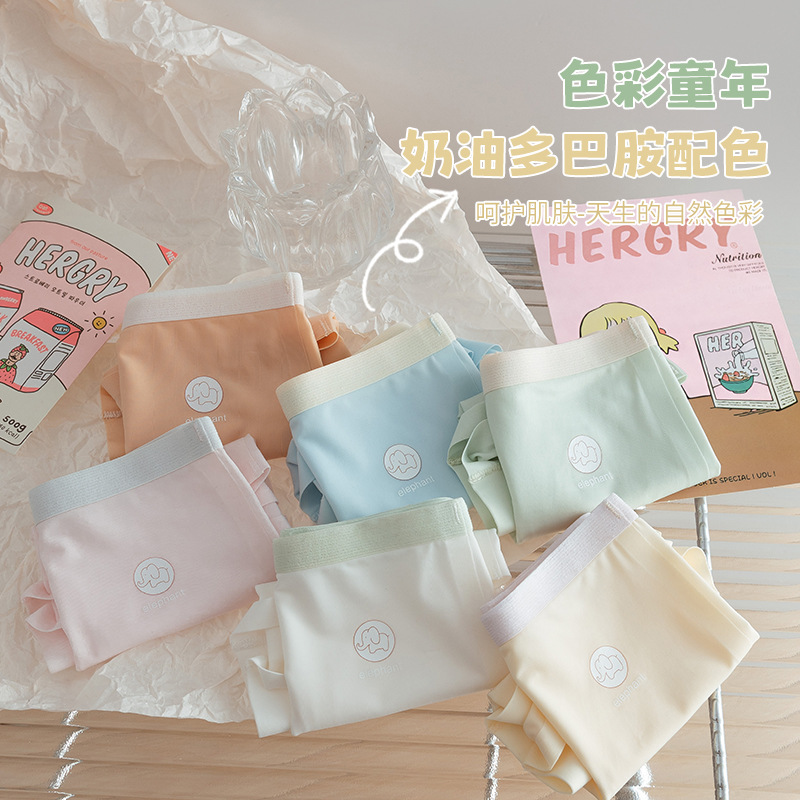 Calzoncillos tipo bóxer de seda de hielo fino de verano para niños, calzoncillos tipo bóxer pp transpirables y sin clip para niños, refrescantes