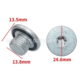 车身及附件;其他汽车内饰;焊丝