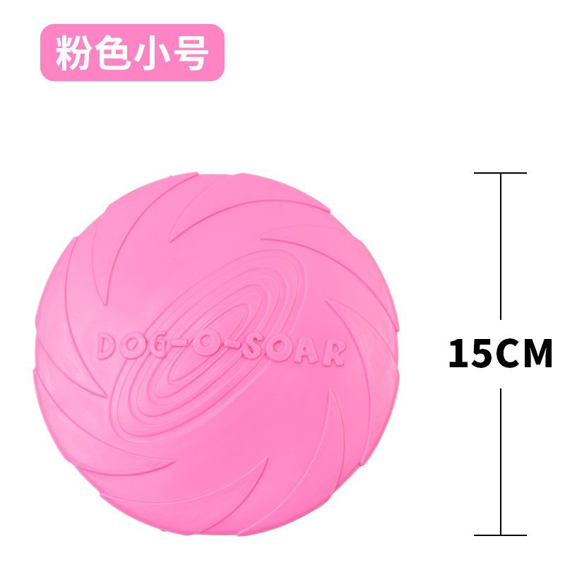 15cm 핑크