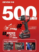 ���е綯����5733��ˢ﮵�����5760ľ�����޴�Ť��������5759