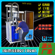 ���S�����p�M�ݴ��z�CҺ�B���z��СͰ��τ��z�CAB�z���P�õ��z�C