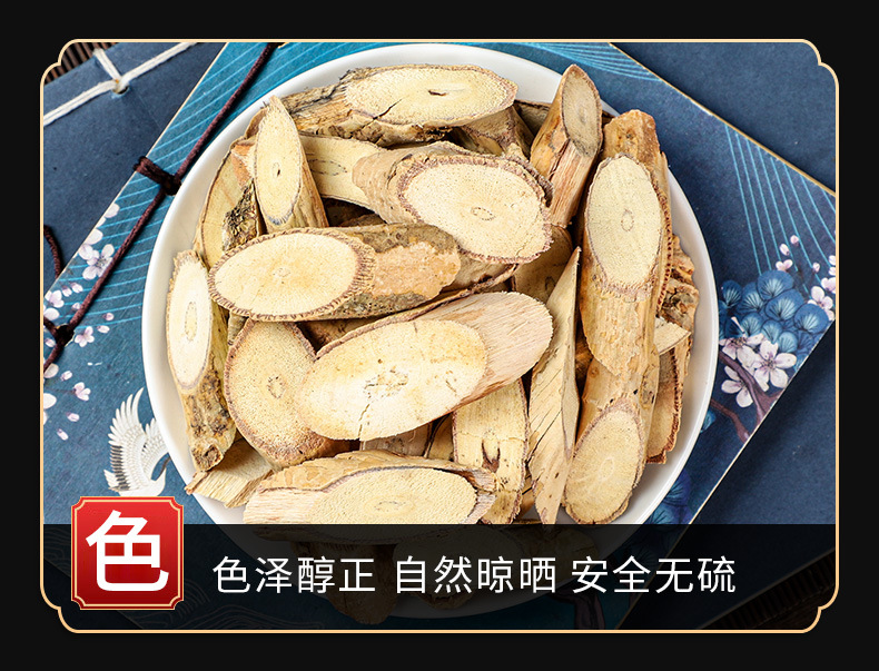 Niu Da Li Root (Millettia speciosa) — Dried Food Herb for Soup & Tea key features