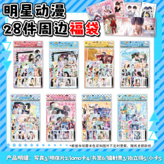 福袋 アニメグッズ 28点 有名人サイン入り写真 白鹿 レーザーカード ポスター ポラロイド IDカード レーザーチケット