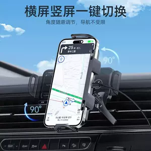 Qatlana Bilən Ekranlar üçün İkili Motorlu Fırlanan Telefon Tutacağı, 360 Dərəcə Hava Ventilyasiyalı Simsiz Şarj