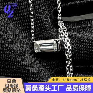 Īɣ��Ʒ��ʯ������ĸ�G��4*8mm/1.5ct���Ƕ925�y�����朶� ��