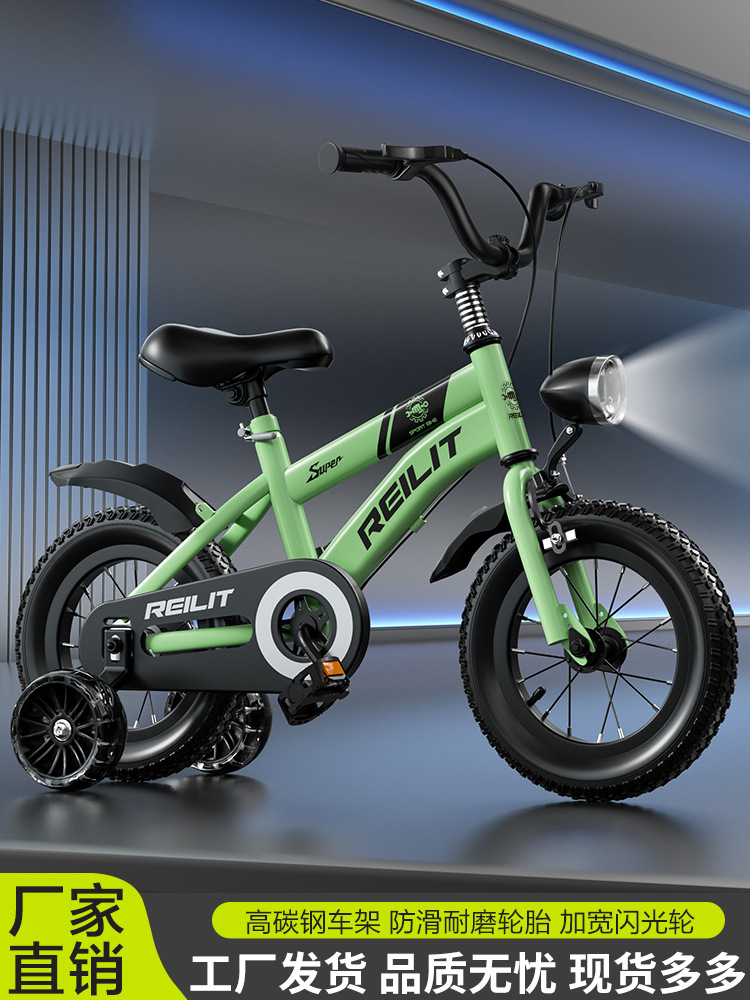 Bicicletas infantiles de 3 - 6 años 12 - 20 pulgadas para niños y niñas bicicletas infantiles bicicletas infantiles con ruedas auxiliares image 1