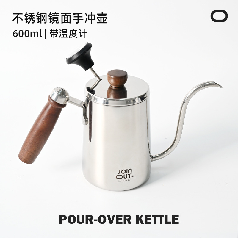 304ステンレス鋼ハンドドリップコーヒーポット木製ハンドル付き長口ポット細口ポットコーヒー器具吊り耳ドリップポット|undefined
