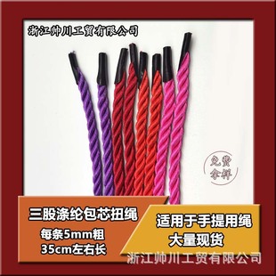 ������K�����ɜ��ް�оŤ�K5mm���hָ�׿۶Y�������K��]��о�K