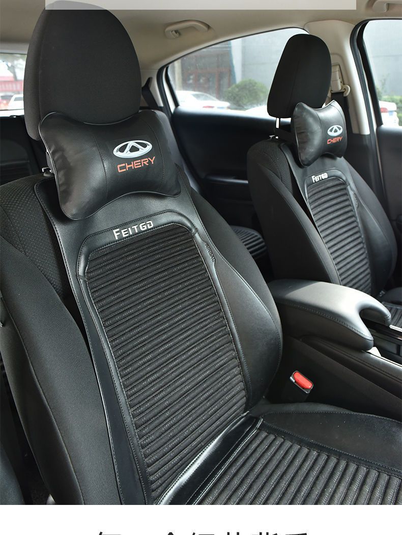 Suitable for car headrest Hyundai Langdo Rena Yuet Sonata Tucson car headrest neck pillow