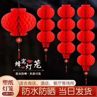 �S�����l���\����B��С���\�̈��ͼ����\�Ƶ��_�I�c�������b�