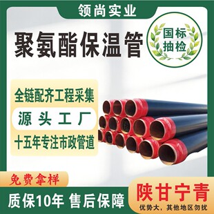 �۰������عܹ��S���l �l��ֱ���������䓹ܹ�ů��ر��عܵ�