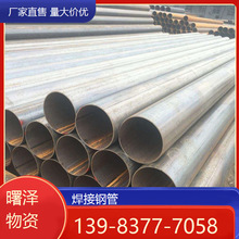 �Ĵ�üɽ  ���P䓹ܵ����� ��\䓹܏��^ ʹ�É����L