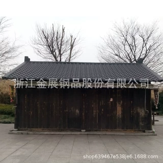 农村屋面 双面坡屋面改造金属仿古瓦 彩钢琉璃瓦 彩铝瓦 脊瓦
