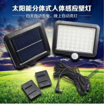 Splitting solar 56led lámpara de pared de inducción 100COB separado para interiores y exteriores lámpara de jardín lámpara de garaje