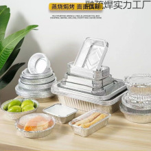 ���ܷⲻ©���a���П��������L���δ���ͺмӺ���ÿ՚�ը��X��