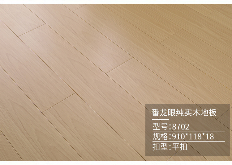 7d169f6e-e7f0-4e42-93da-2d1eb83aca8a.jpe