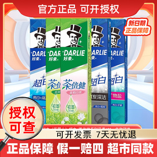 �Á�ԭ�������೬�ײ豶��ϵ�ж����x����190g���¿ښ���l���l