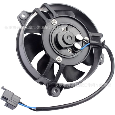 Fan for Bajaj Pulsar Ns