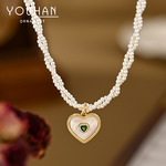 2025年新款复古法式珍珠项链女高级感天然贝母锁骨链通勤爱心颈链