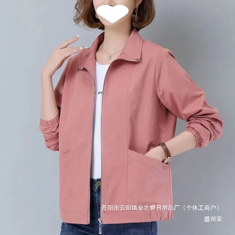厂家直销春秋女士短外套韩版宽松2025新款大码女装显瘦百搭上衣潮|undefined
