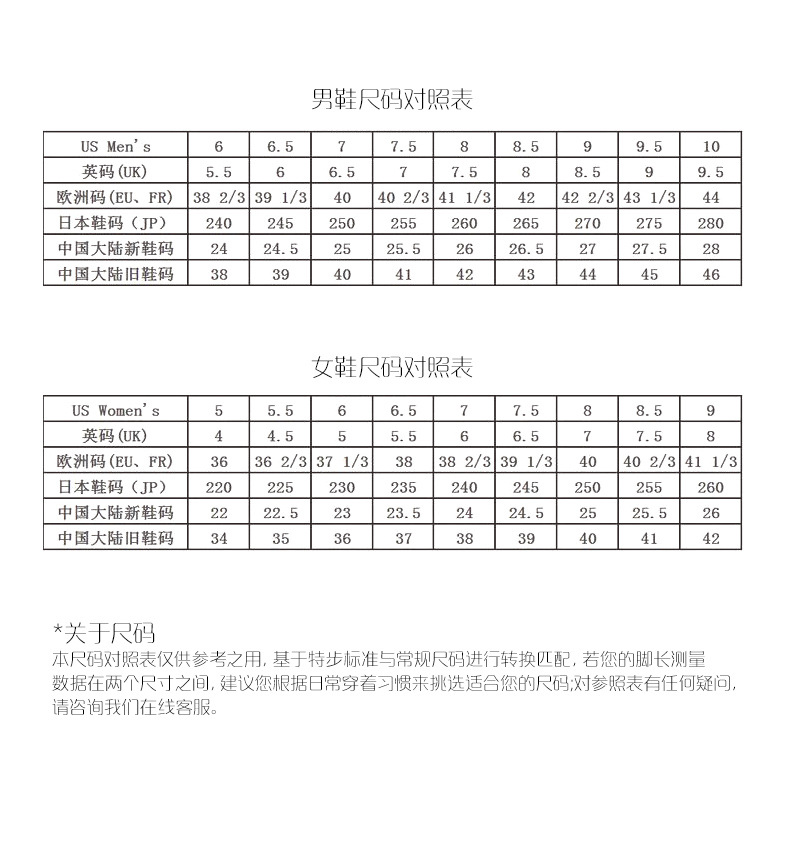 详情页_10