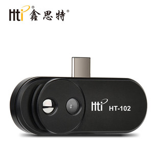 Xinsite Ht-102 Thermal Imager External Mobile Phone Infrared Thermal Imager Thermometer Thermal Sensing Power Detection