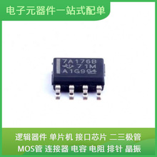 SN7LS176BDR SOIC-8 MSP430F149IPMR AT24C16C-SSHM-T XCZU47DR-2