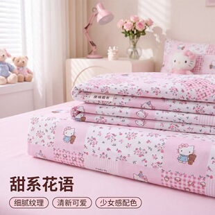 �ļ�ͨ�üӺ����K�ϴֲ��ϴ��҆μ����������״����˚ⱬ��羳
