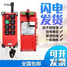 ��܇�b����F21-E1B�����b������܇늄Ӻ��JCD���I�o���b����̫��