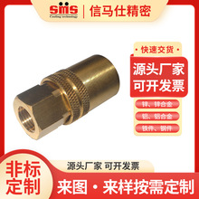 ���R��JS200���ٽ��^��ʽDMEϵ�Ѓ������^JS300 JS500 JS200SV