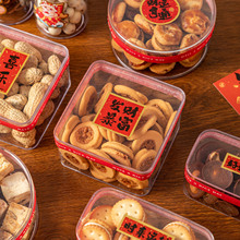 2026����ɹ�����ѩ����̫��������決��ʳ���b��͸���ܷ����