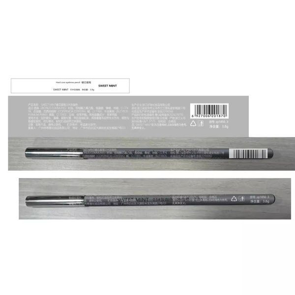 Sweetmint hard core eyebrow pencil smooth and smooth mother's root…
