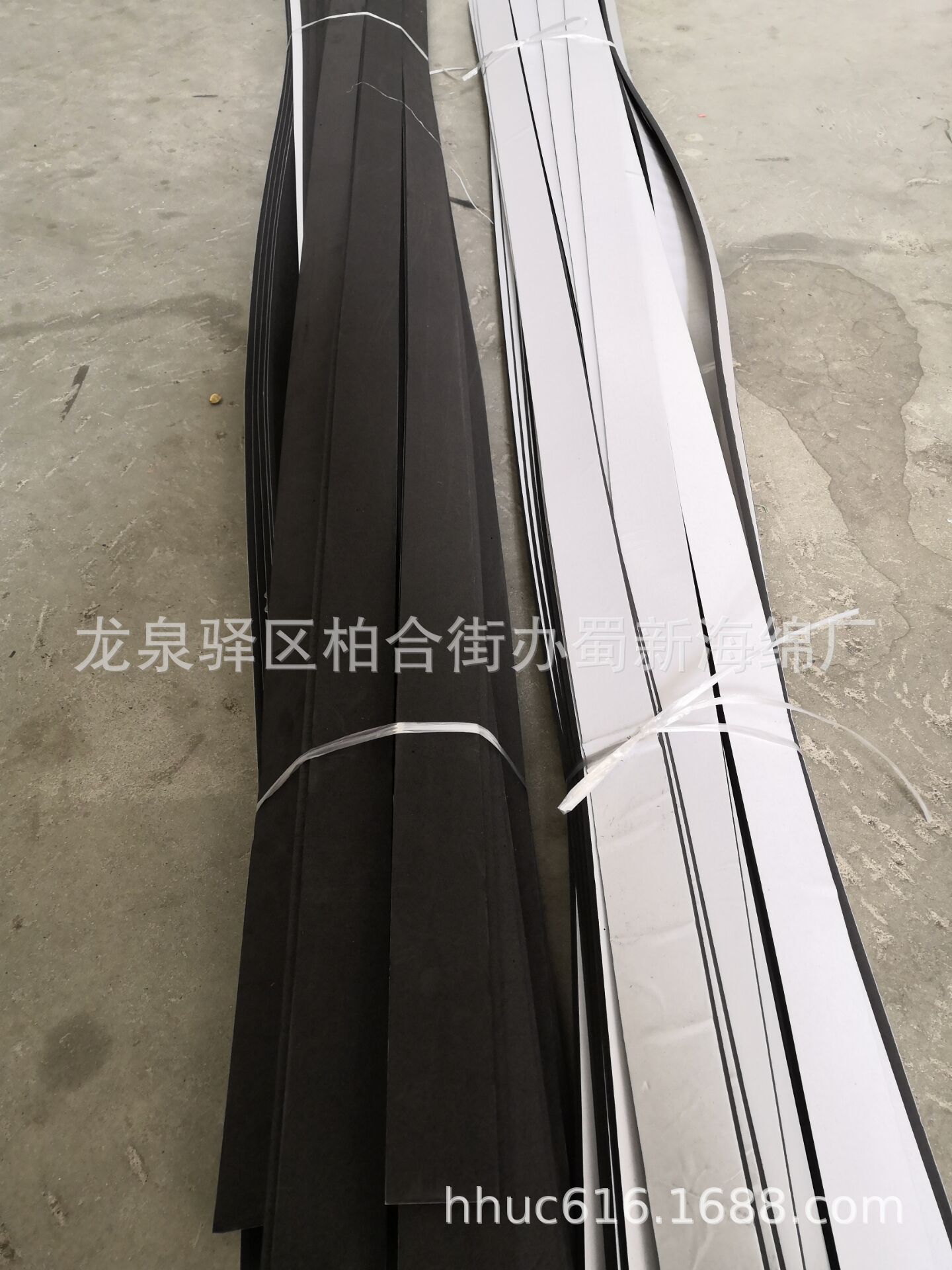 供应防水密封eva海绵条/自粘防撞泡棉条/单面胶密封减震eva泡沫条